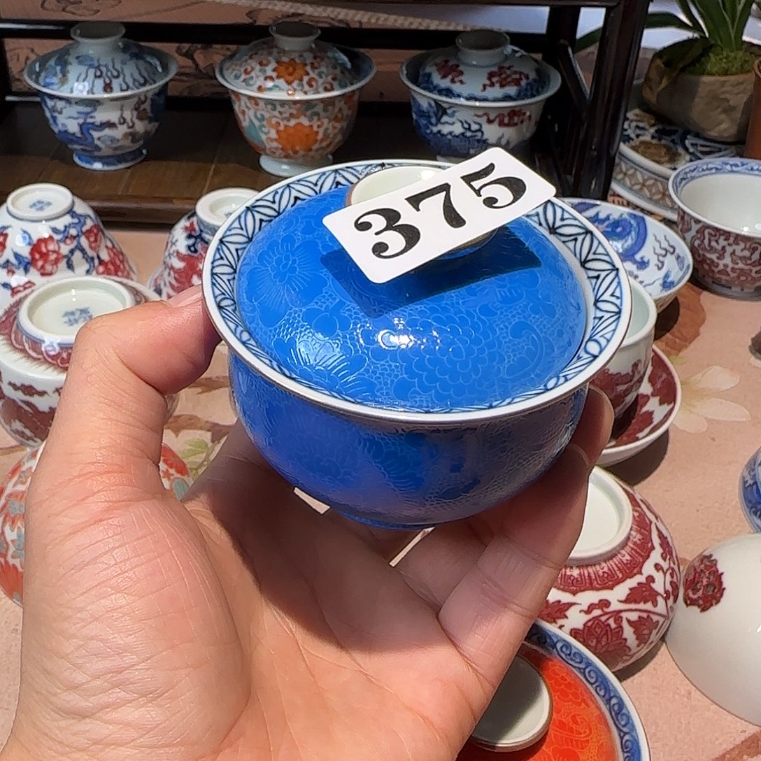 主人杯杯杯杯杯杯杯375