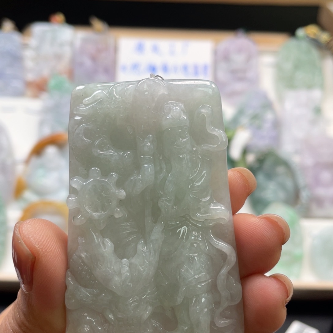翡翠吊坠(不含链)未镶嵌