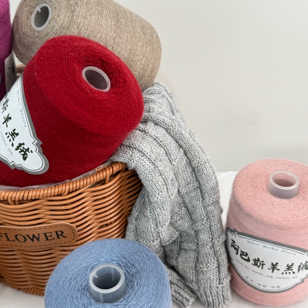 美丽诺阿巴斯羊羔绒单桶专拍链接 颜色直播间自选联系客服备注