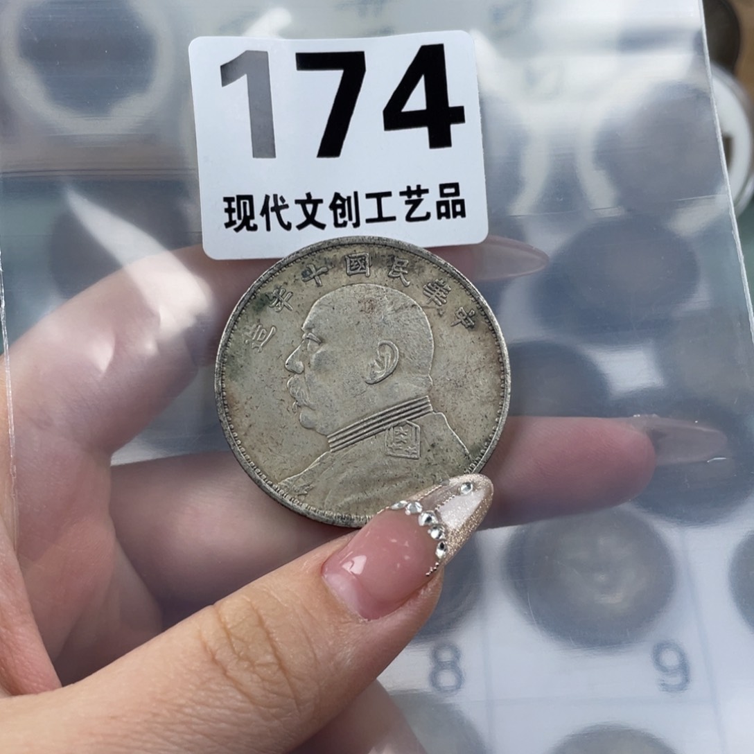 铜蓝**空现代文创仿古工艺品