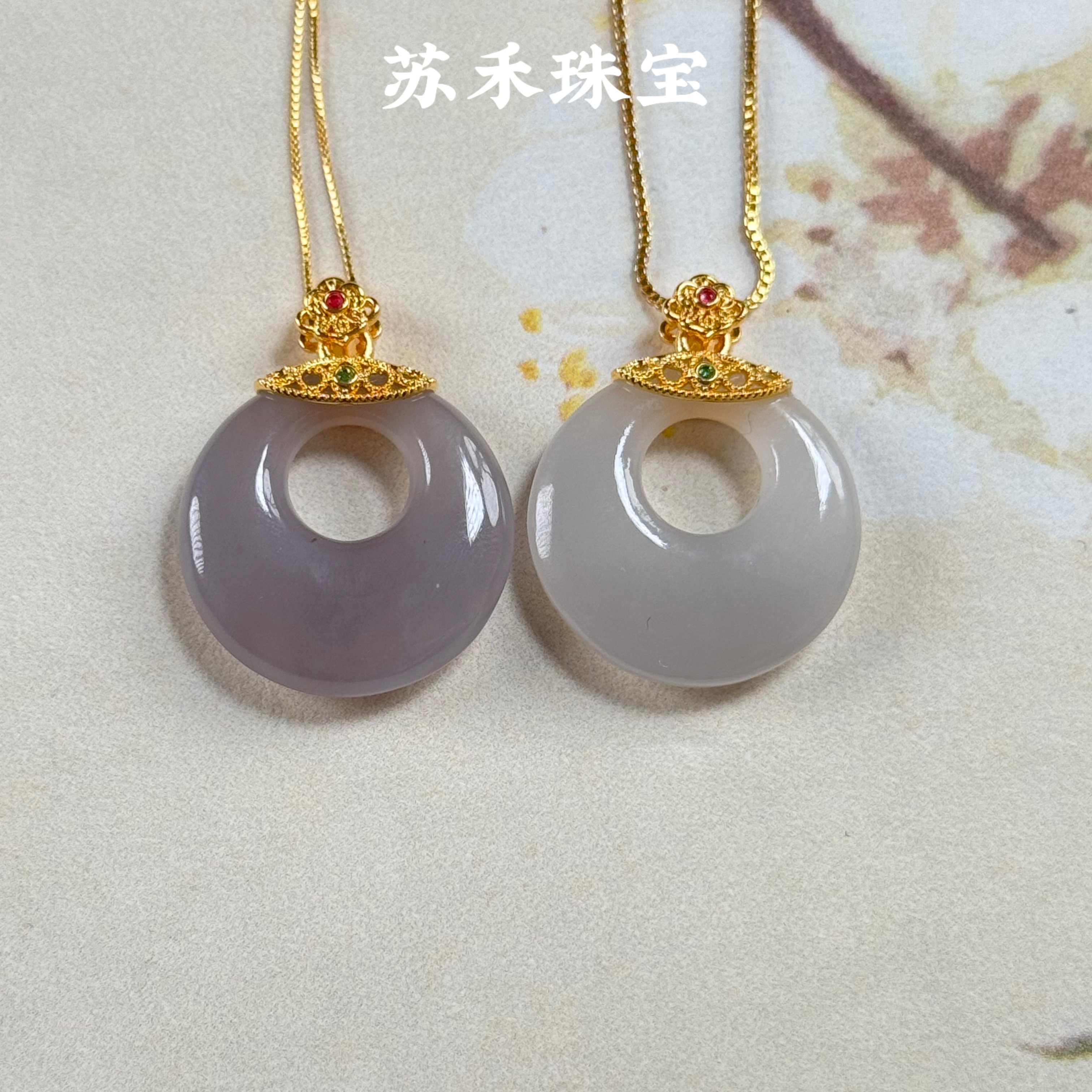 【苏禾一店】天然和田玉烟紫18k公主扣吊坠拍一发一多样发货