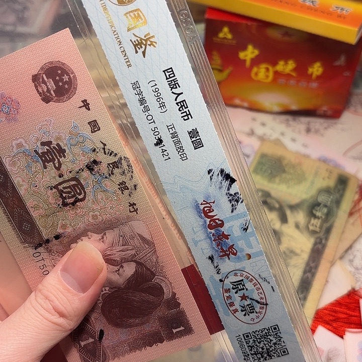 田***哥国鉴14。           