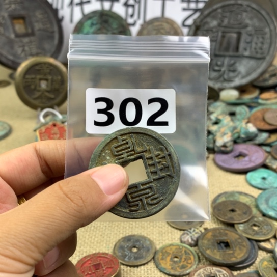 何***伟铜现代文创工艺品