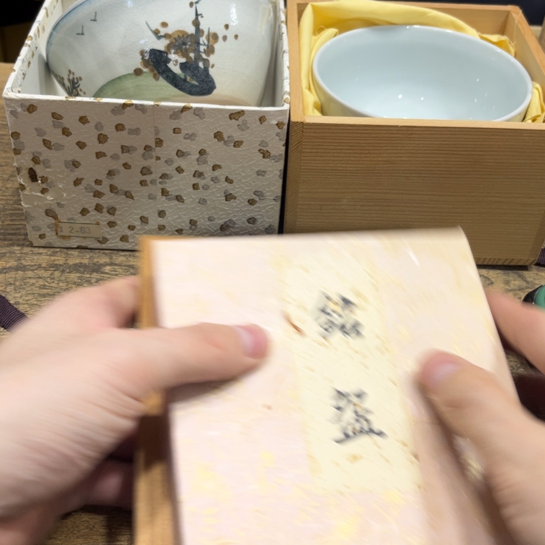 *****茶茶茶茶茶茶茶茶