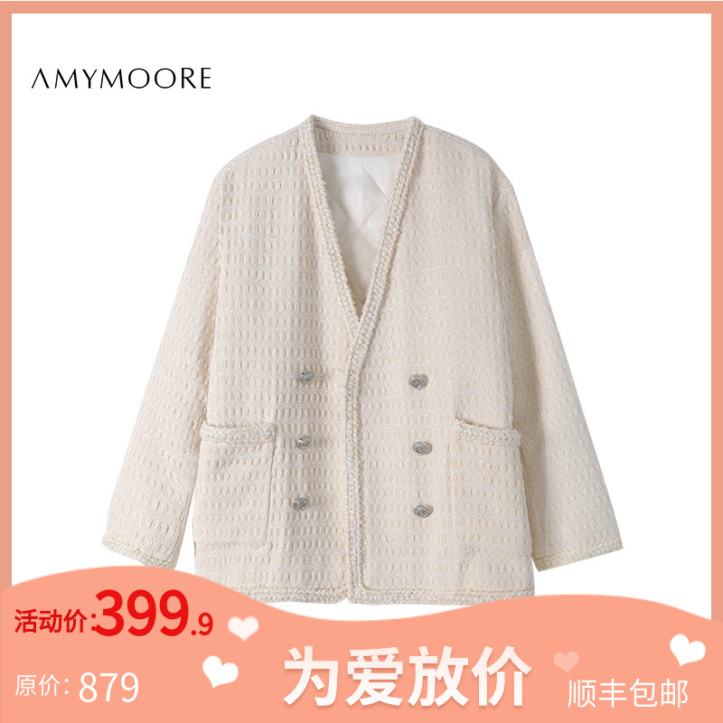 AMYMOORE【为爱放价冬】 鹅绒小香风羽绒服轻羽绒气质短款女46517