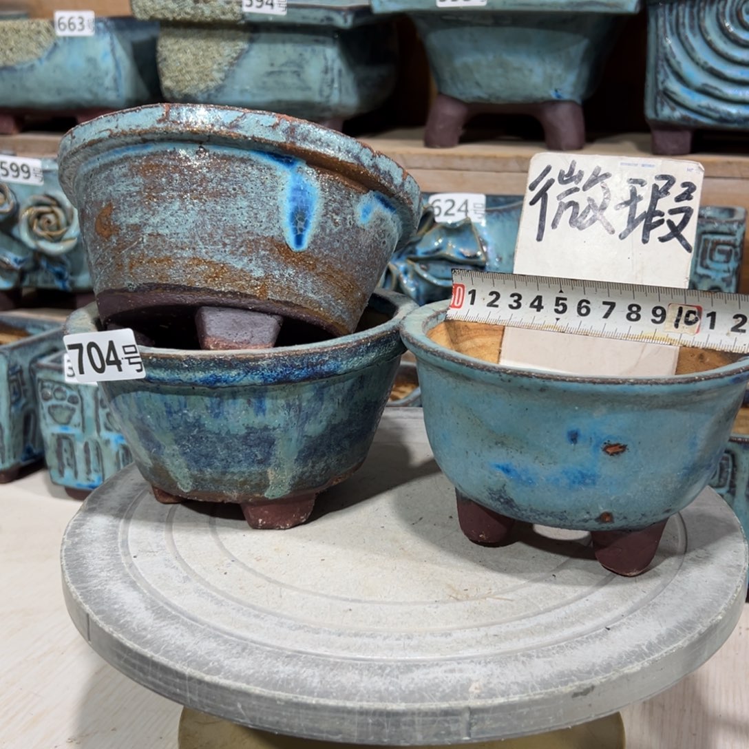 陶瓷尚雅陶坊多肉花盆