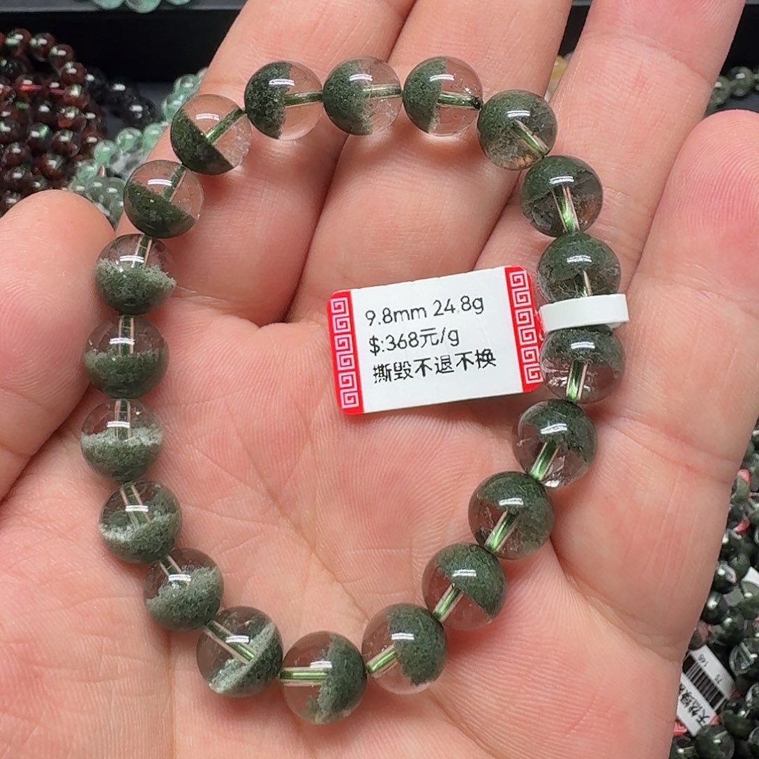 未镶嵌手链水晶水晶