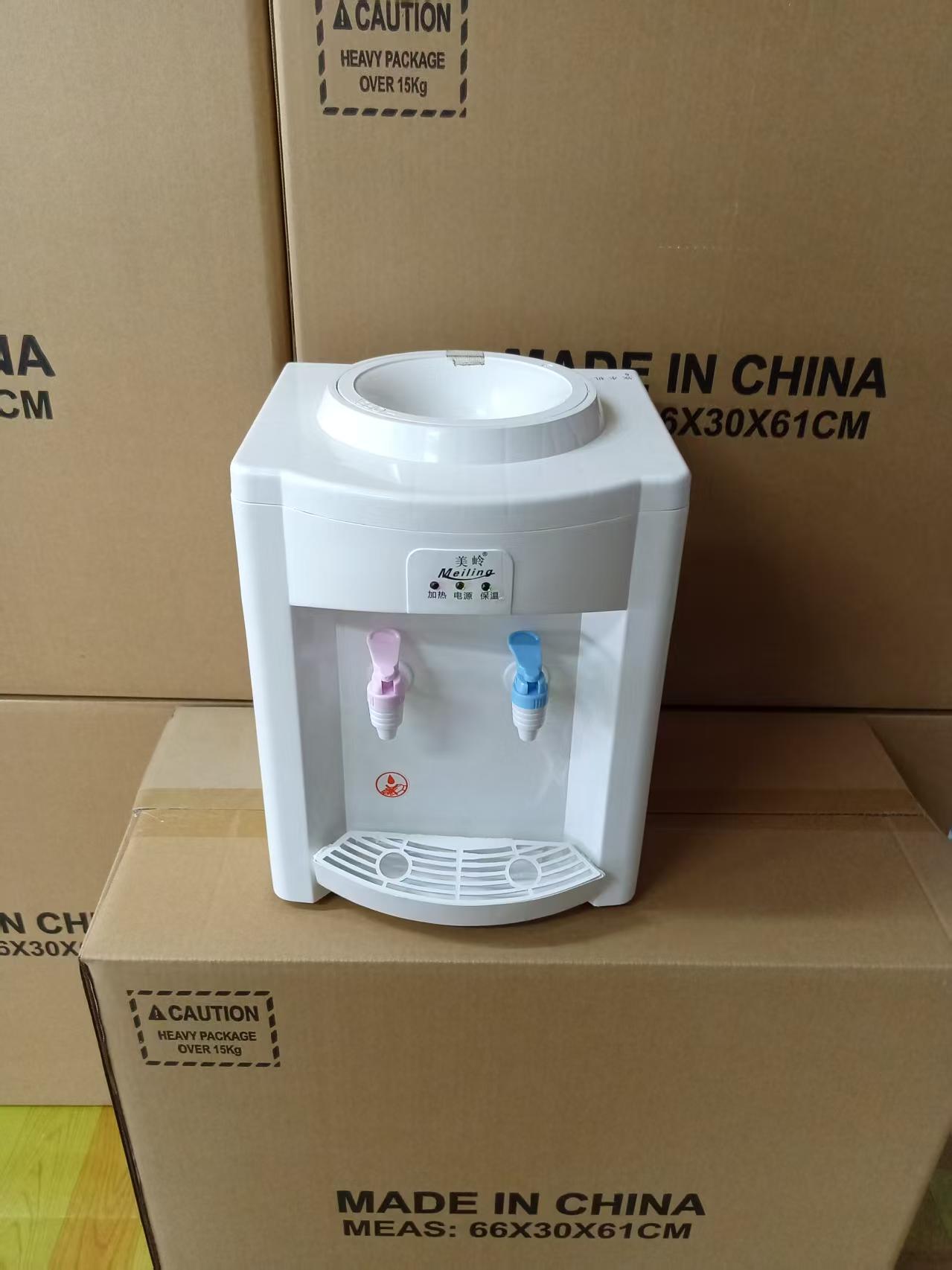 家用可加用小型台用饮水机