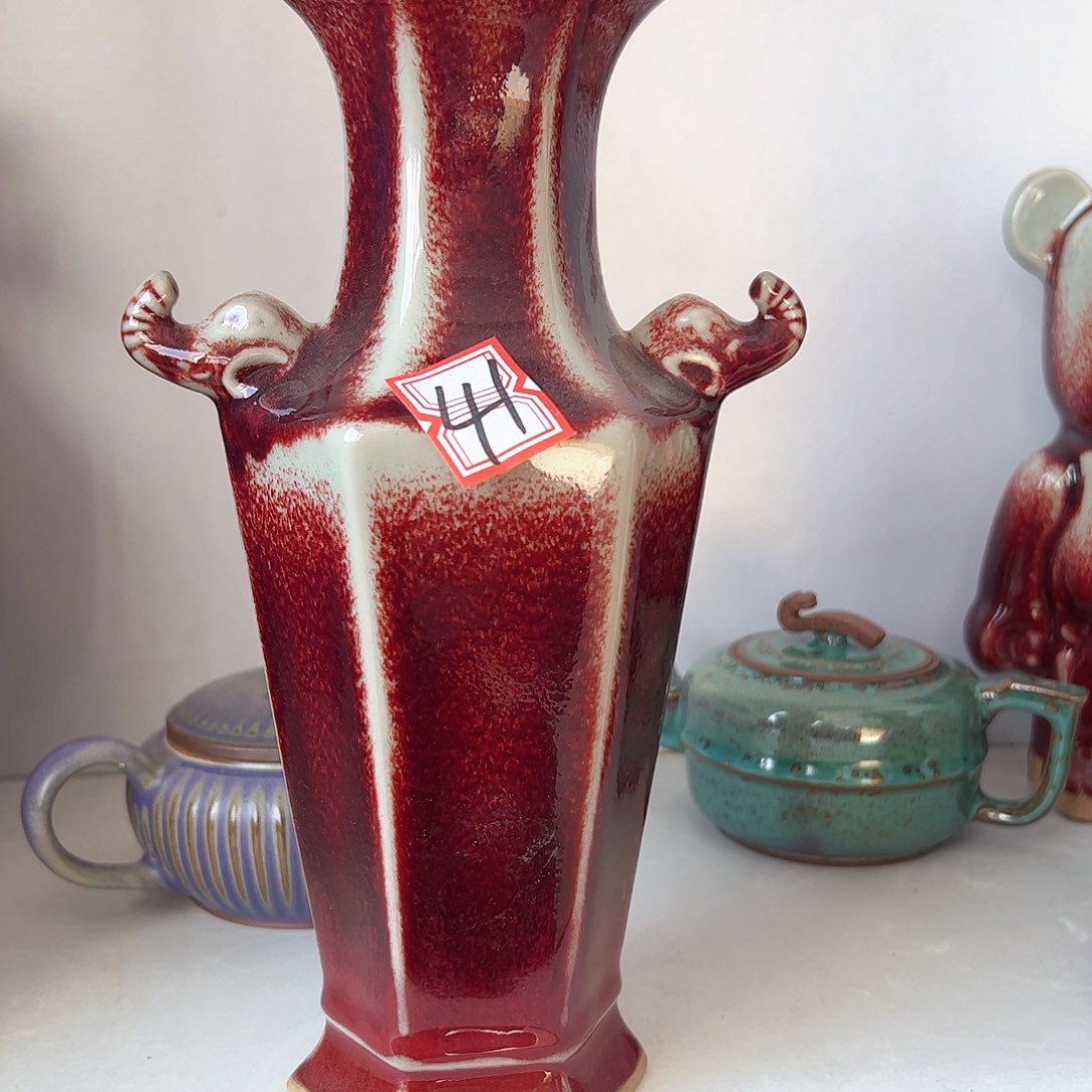 摆件郑家钧窑摆件