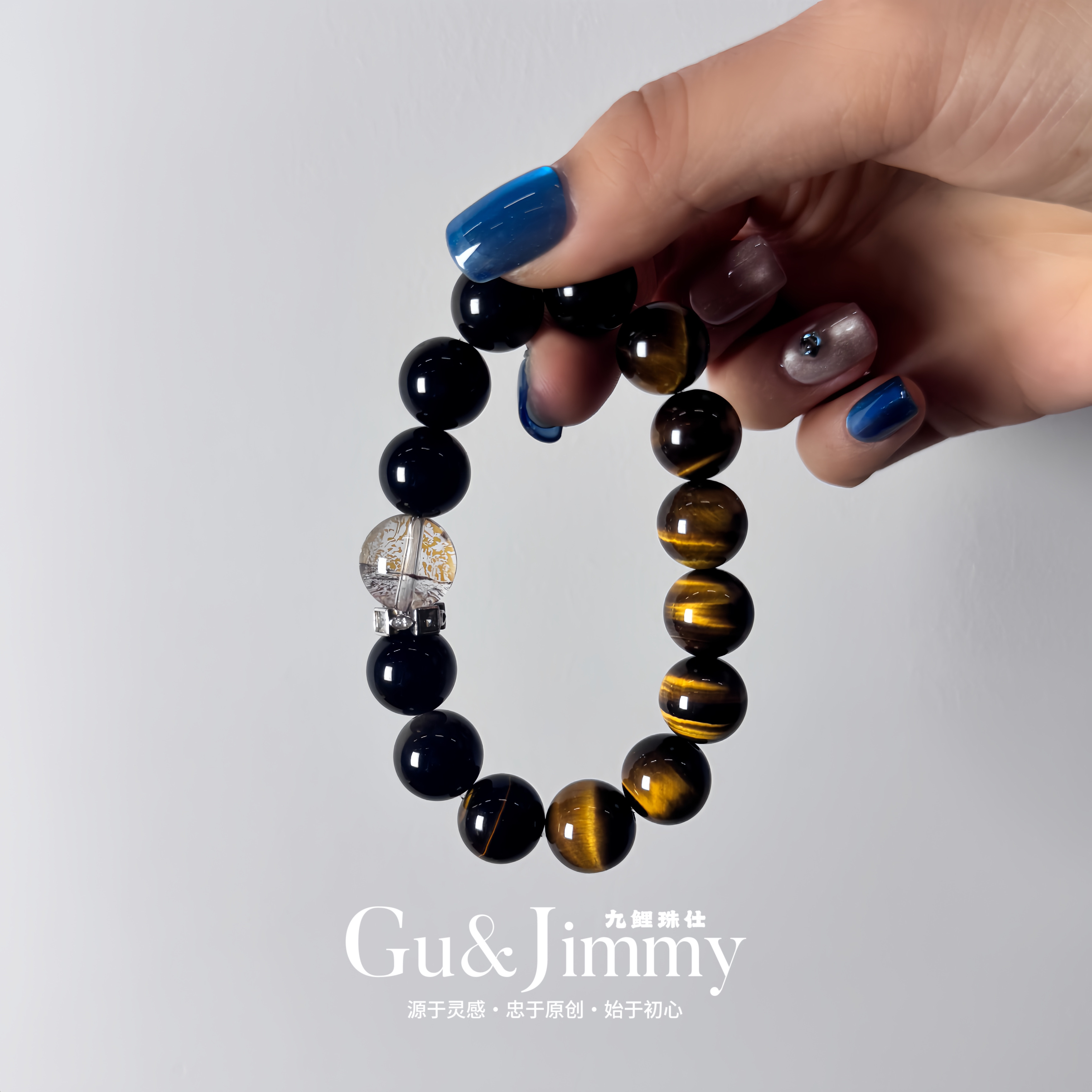 【莫吉托】虎眼石银曜石925银饰原创手串