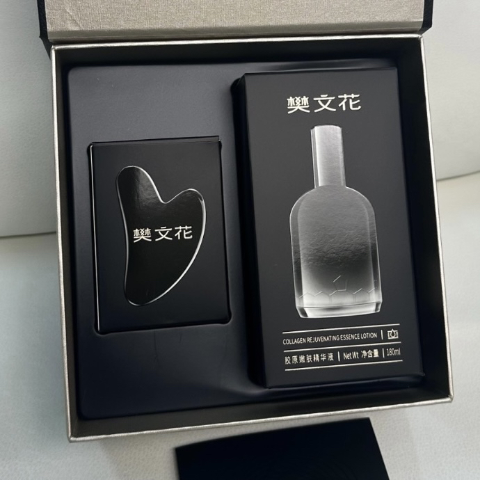 Fawa/樊文花7号胶原嫩肤精华液180ml新品大瓶紧致精华液
