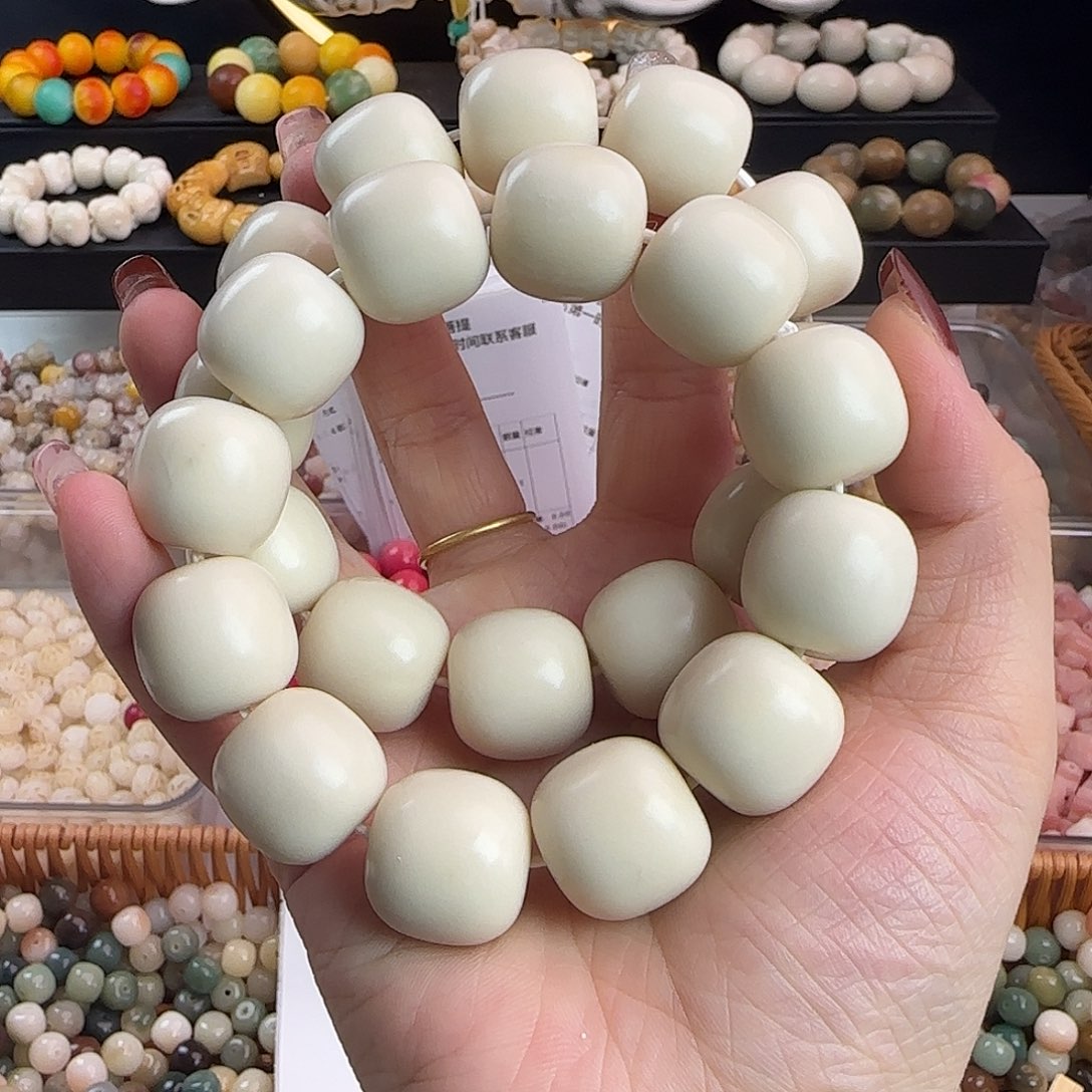 菩提根/象牙果手串微瑕牙果卡20白桶1串（12颗）