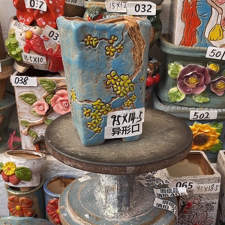 粗陶材质多肉花盆