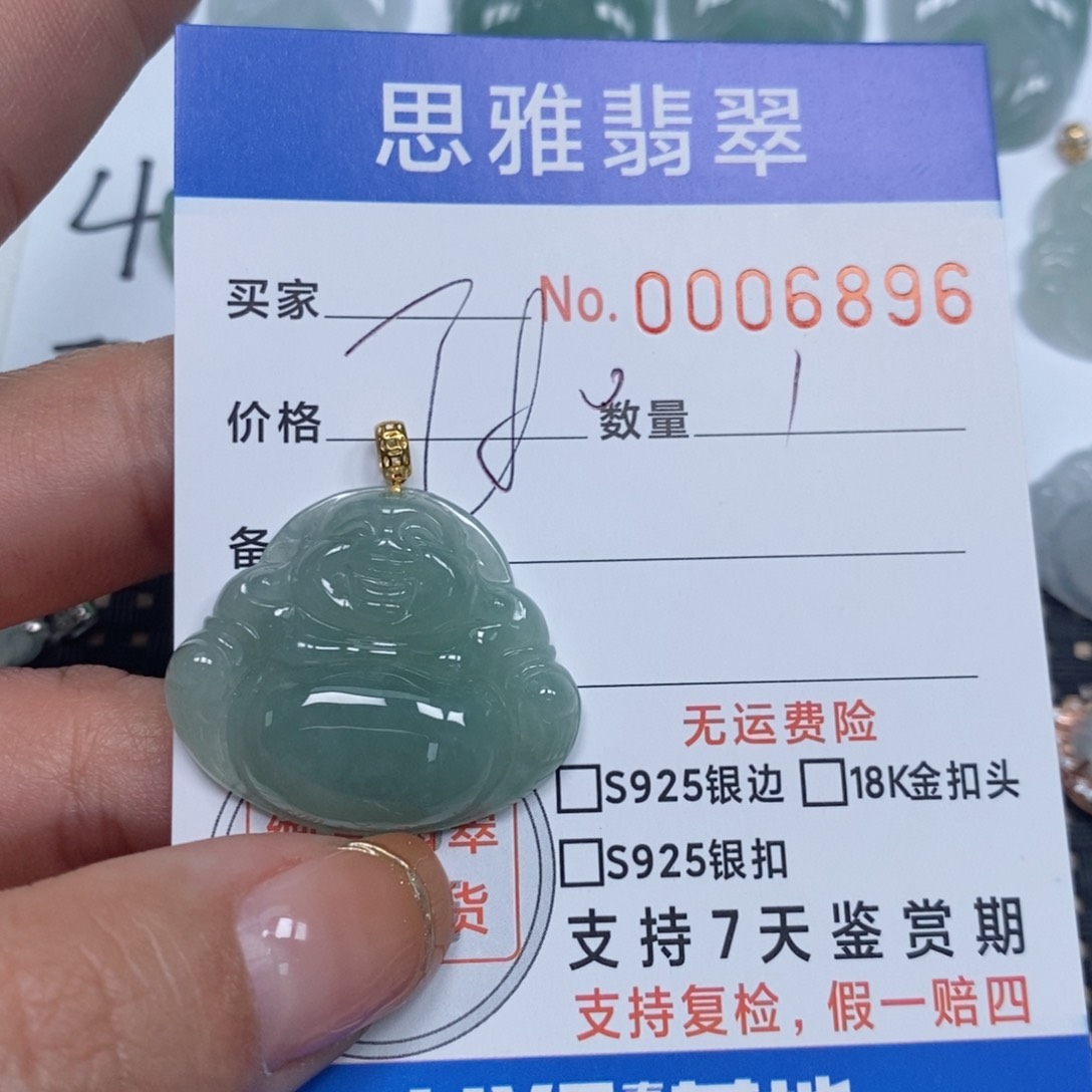 翡翠颈饰未镶嵌天然缅甸翡翠