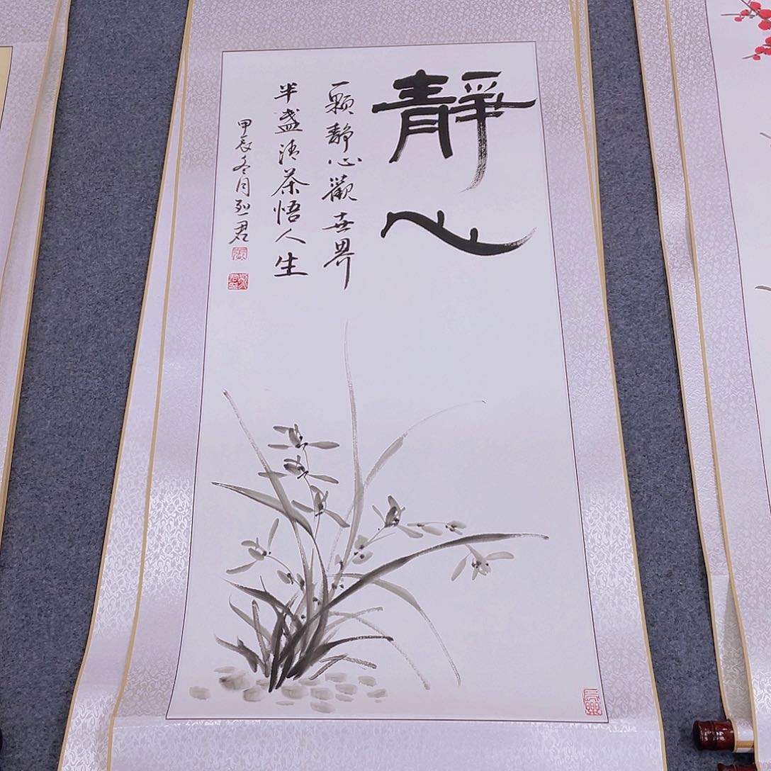 国画手绘作品欣赏