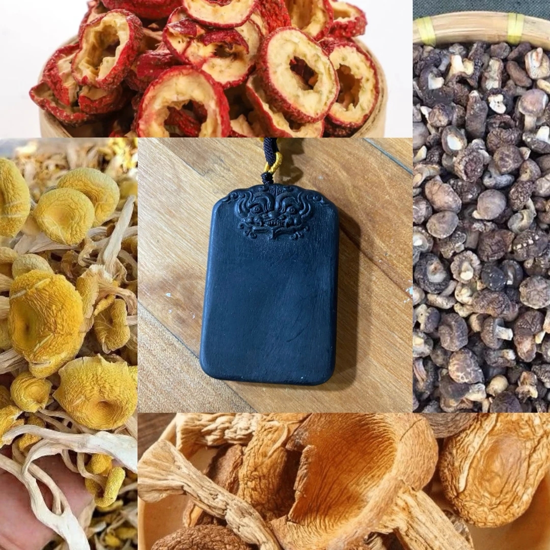 【阿龙专属土特产78】重量18g