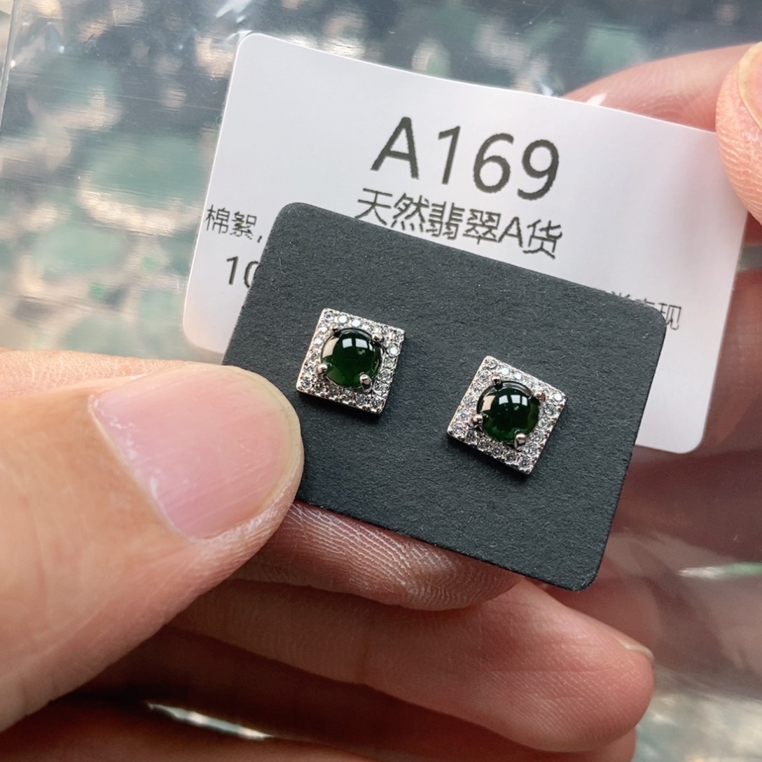 【闪购商品】翡翠未镶嵌吊坠(不含链)