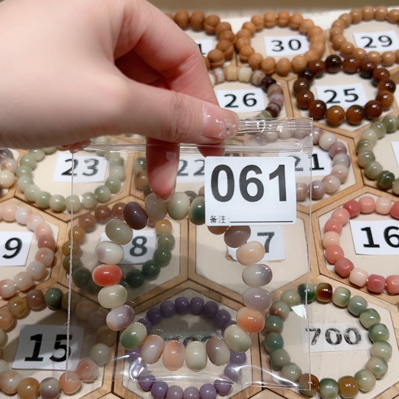 【闪购商品】吊坠菩提根/象牙果