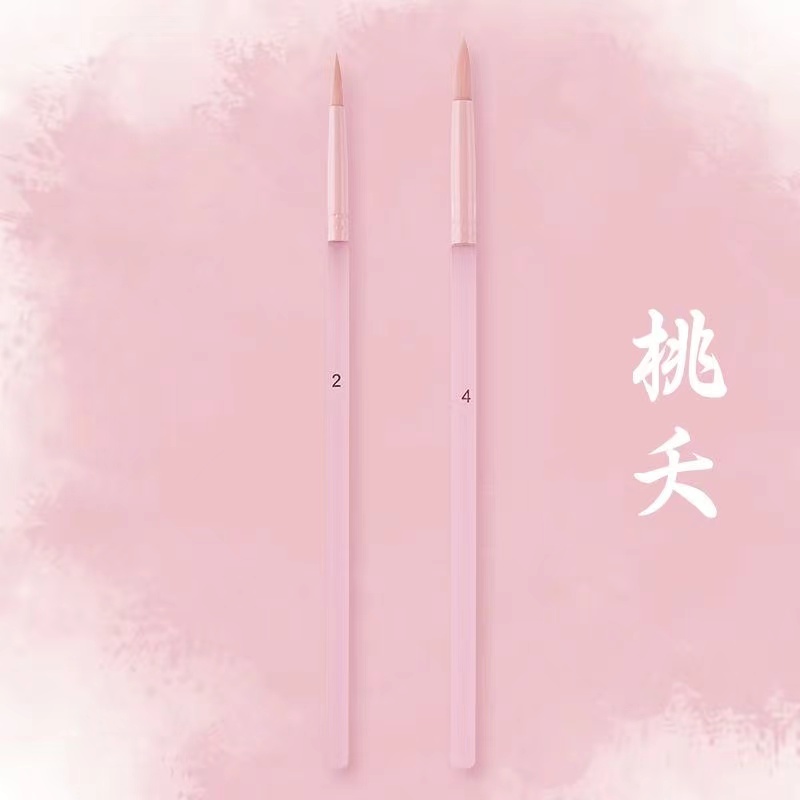 （直播福利）DIY数字油画辅助神器
