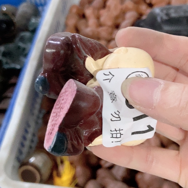 茶具微瑕，介意勿拍