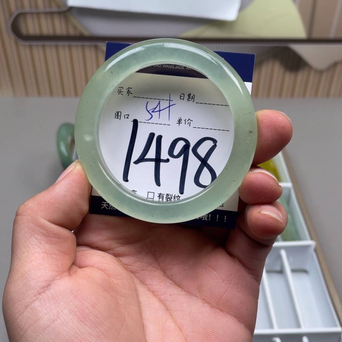 岫玉手镯手镯未镶嵌