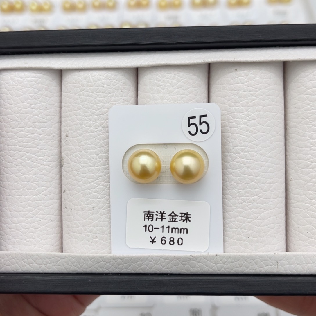 海水珍珠裸珠未镶嵌