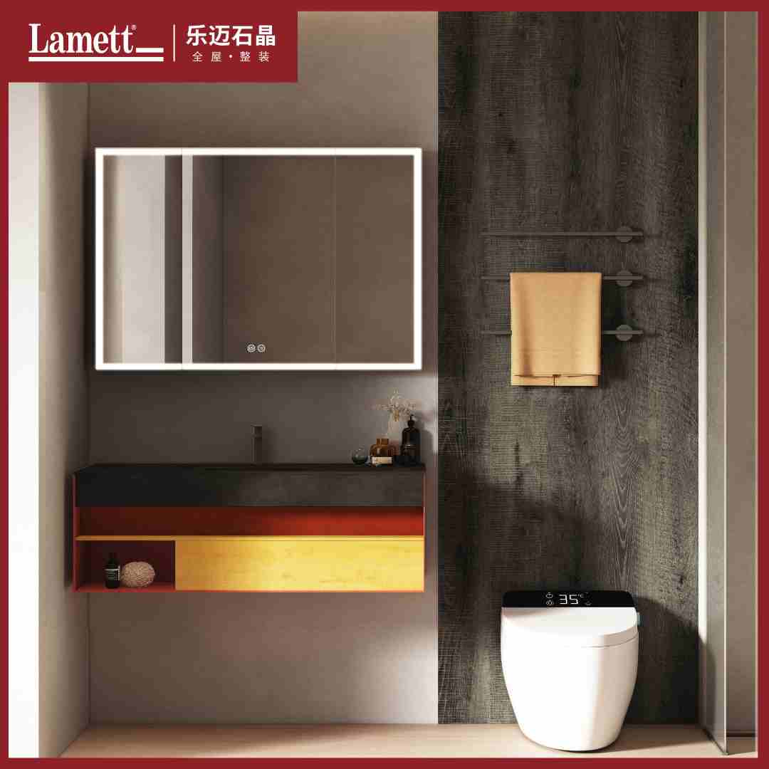 乐迈石晶浴室柜洗手台盆柜组合卫浴柜轻奢【逸镜】比利时石晶一体盆