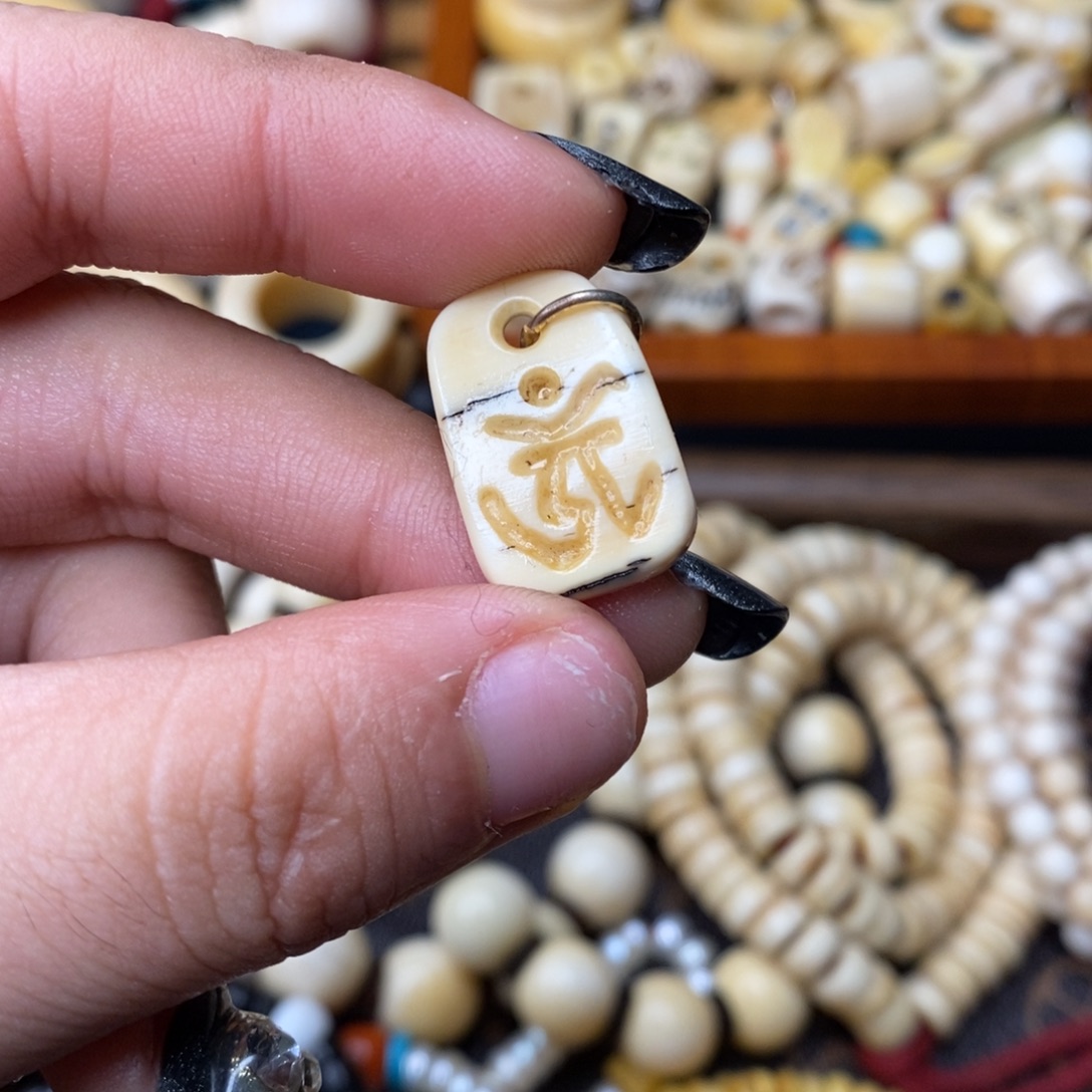 铜藏传文玩高白侧挂