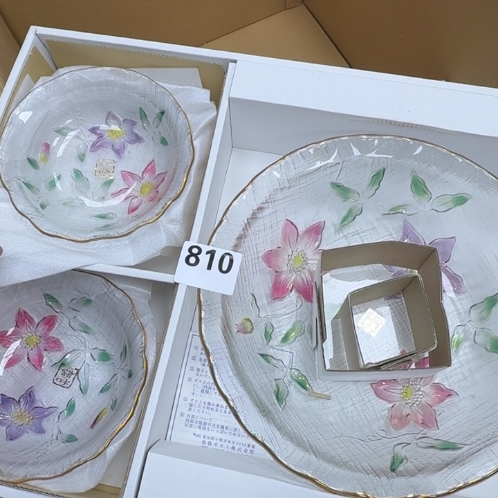 瓷片瓷器工艺品摆件瓷器瓷器