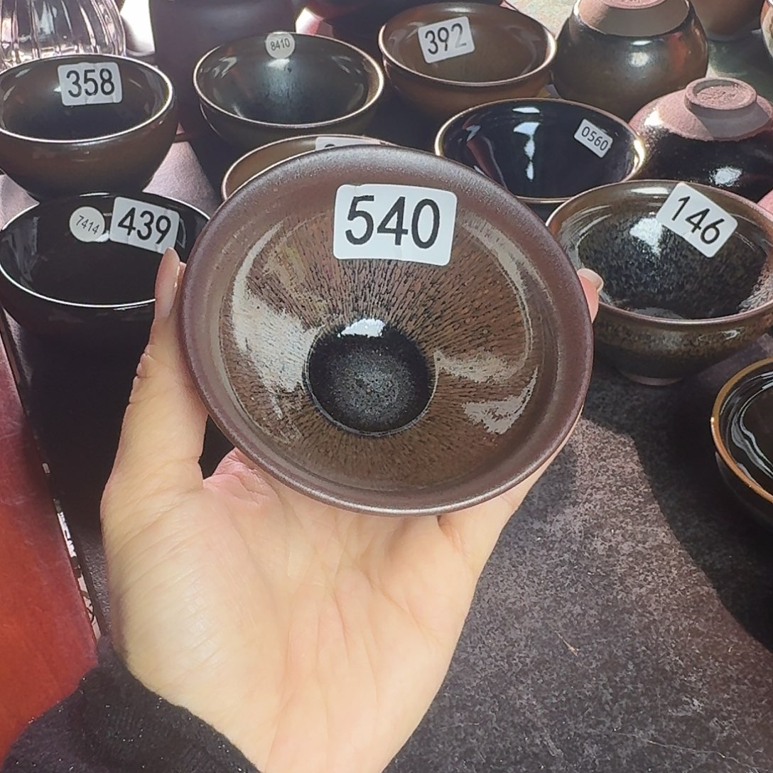 茶盏540 柴烧手工杯