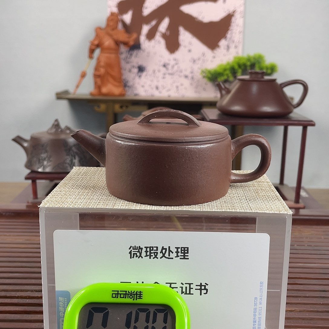 紫砂茶壶最***人在一起是不合适还是