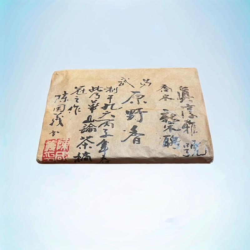 cy1296-真淳雅号-生茶-500g