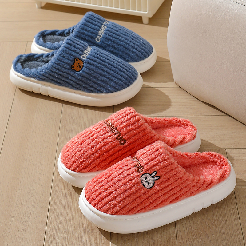厚底棉拖鞋室内冬季居家情侣女士保暖加绒棉拖鞋女款皮拖鞋冬季