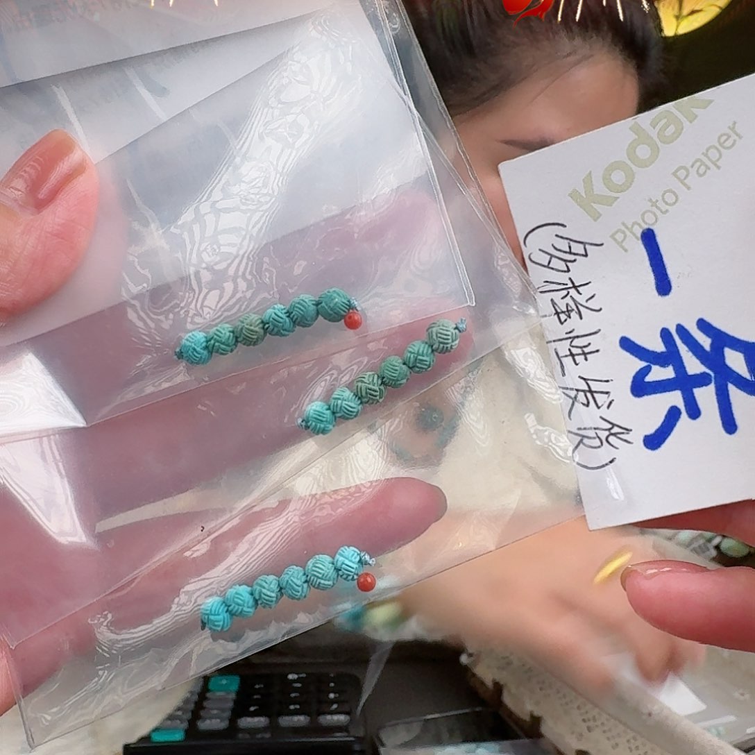 南红玛瑙珠宝奇石未镶嵌
