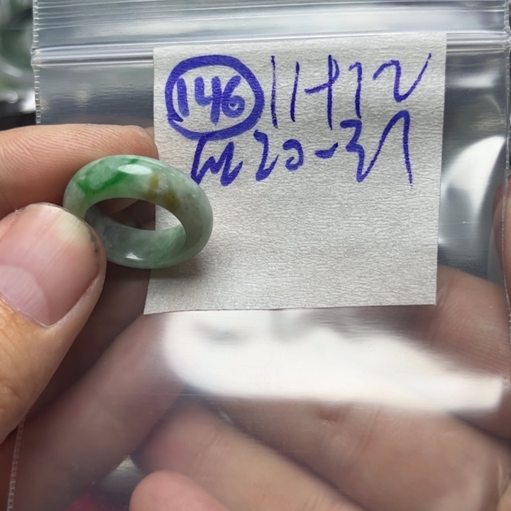 定制翡翠未镶嵌明天