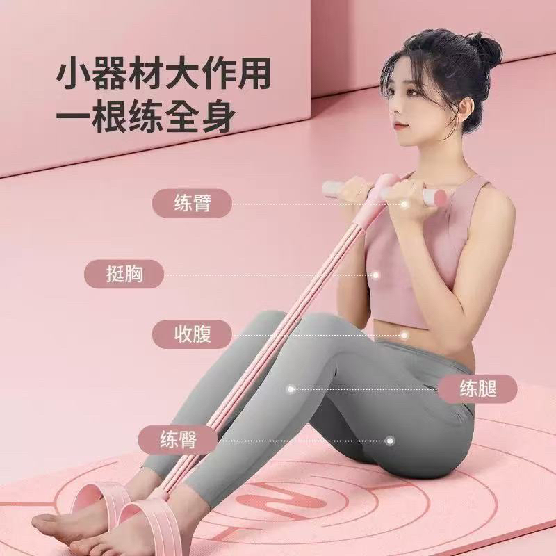 拉萨发货西藏包邮脚蹬拉力器仰卧起坐辅助器开肩美背拉伸健身神器