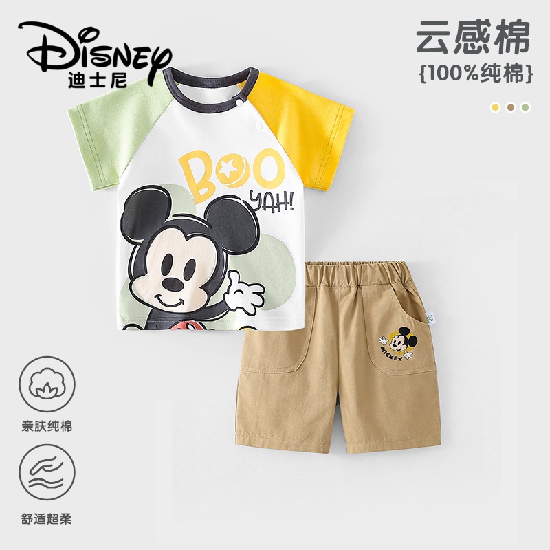 Disney/迪士尼童装儿童休闲时尚套装轻薄透气短袖短裤套装
