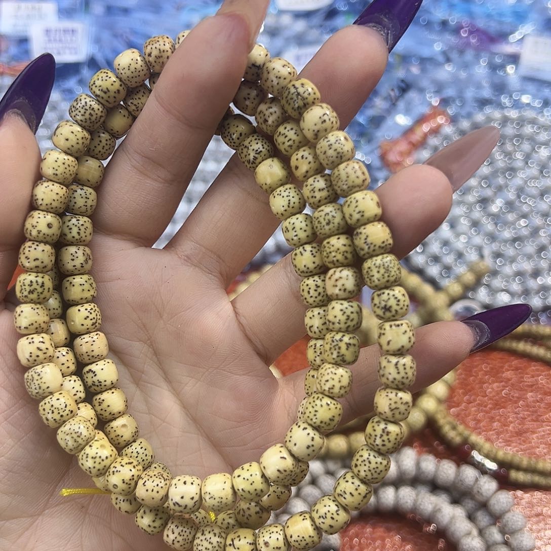 小***。吊坠星月菩提海南星月菩提