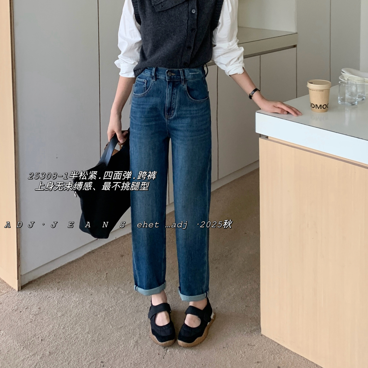 秋季女新款半松紧腰高腰四面弹力休闲九分哈伦牛仔裤梨形身材显瘦