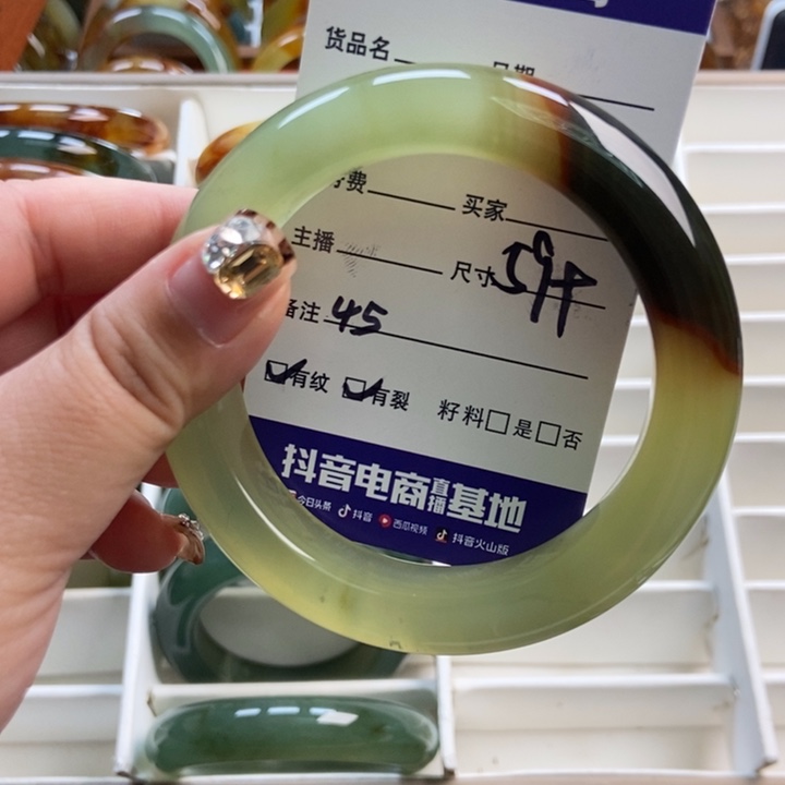 蛇纹石玉未镶嵌手镯手串