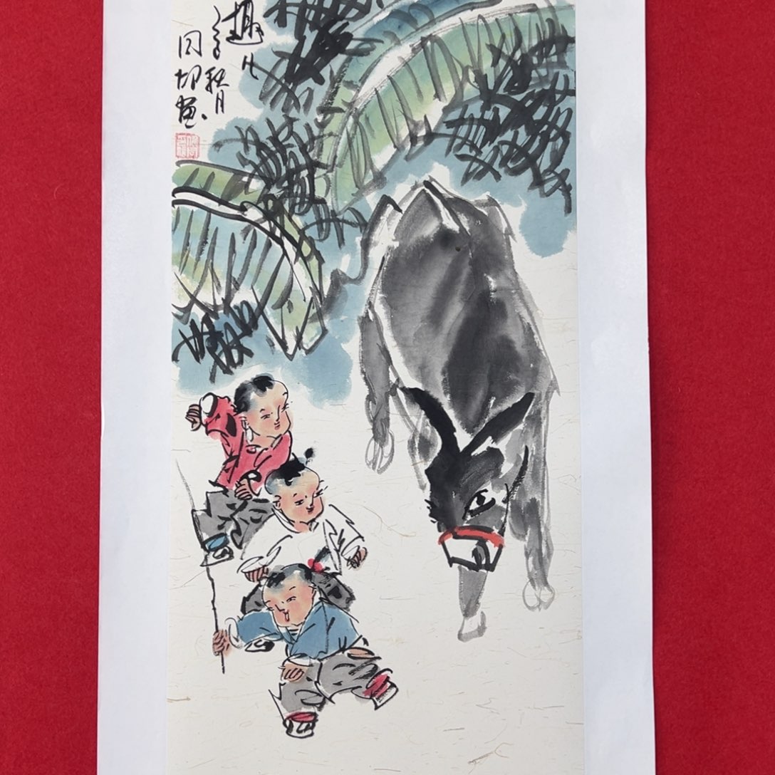 国画绘画国画作品