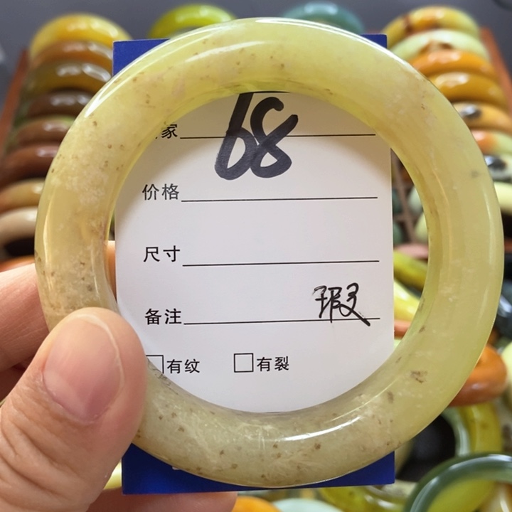 蛇纹石玉手镯未镶嵌东****宿
