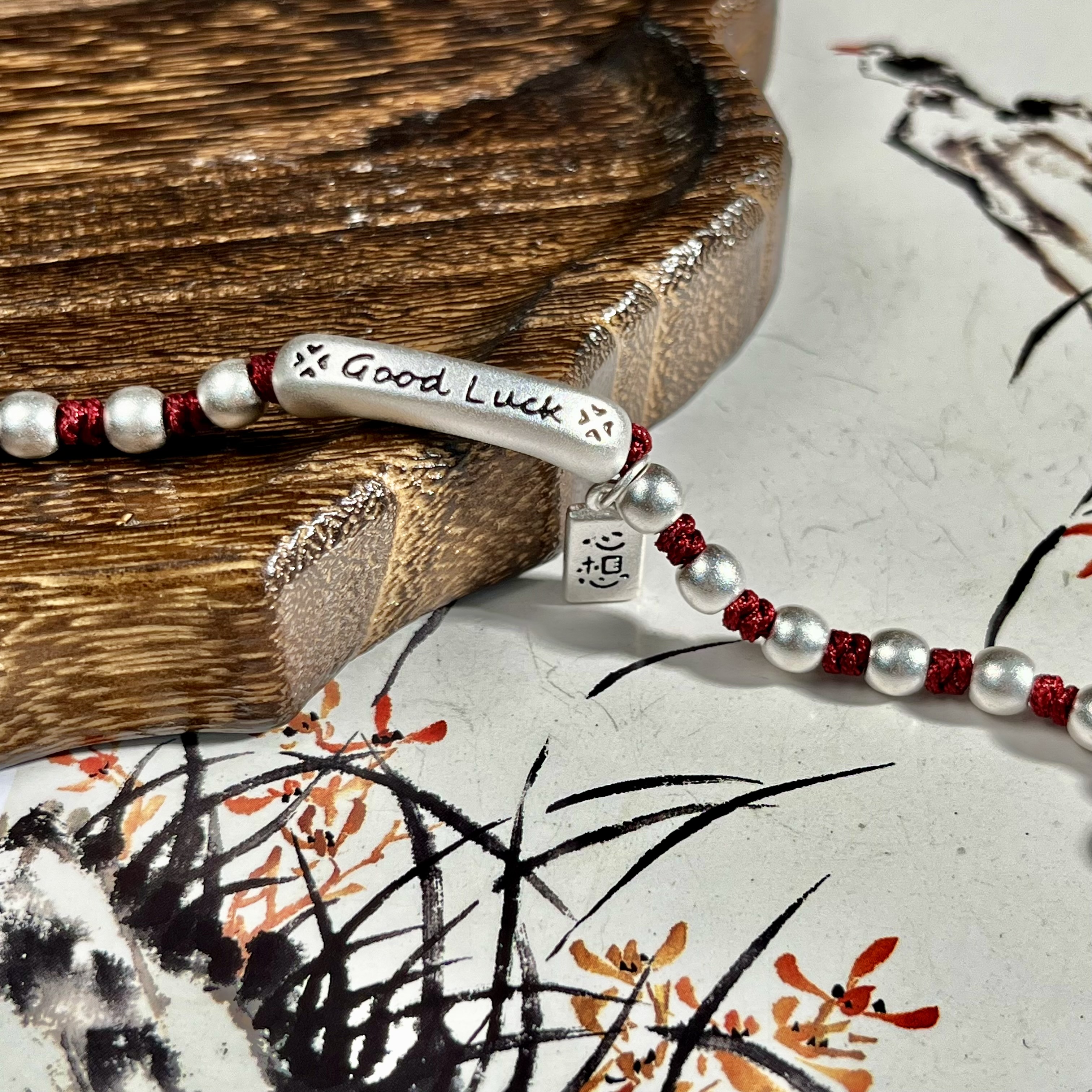 足银手链 幸运good luck笑脸开心好运手工编织红绳手链