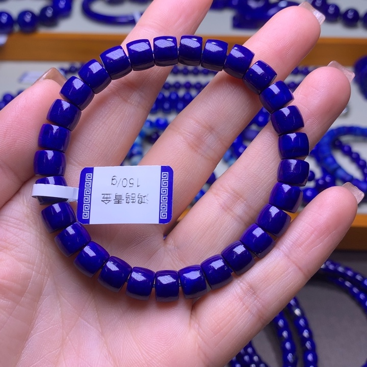 青金石手链未镶嵌8mm直切2411