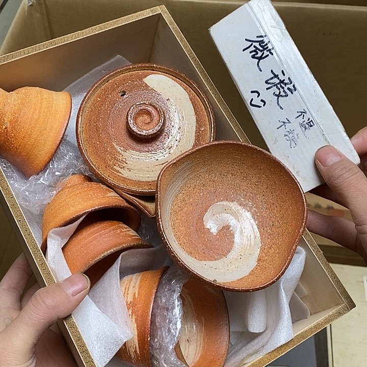 瓷片D56 雅舍甄选优质大漂亮