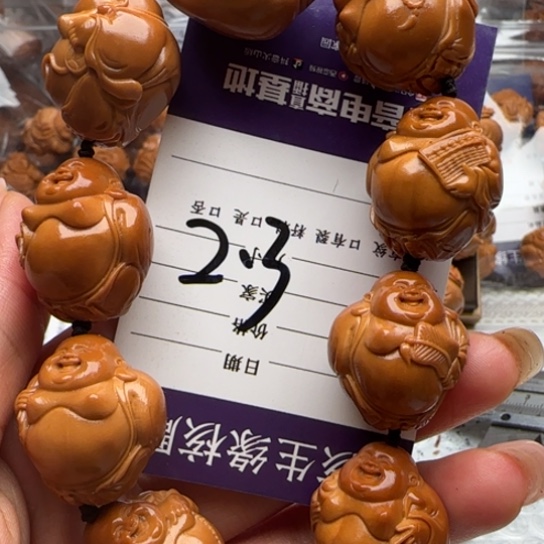 手串橄榄核橄榄雕工艺品