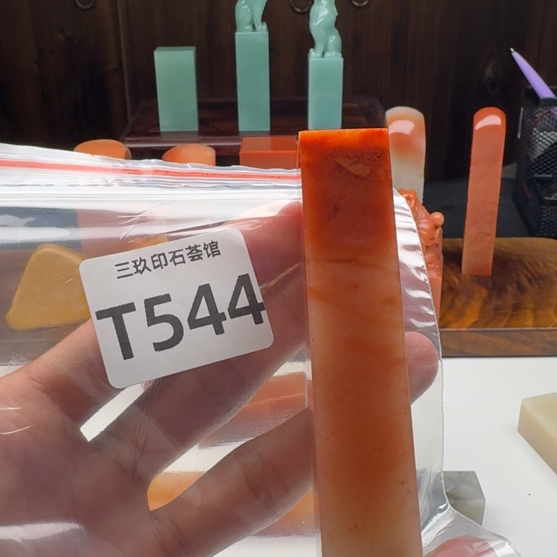 山***述老挝石老挝 老挝 老挝 老挝