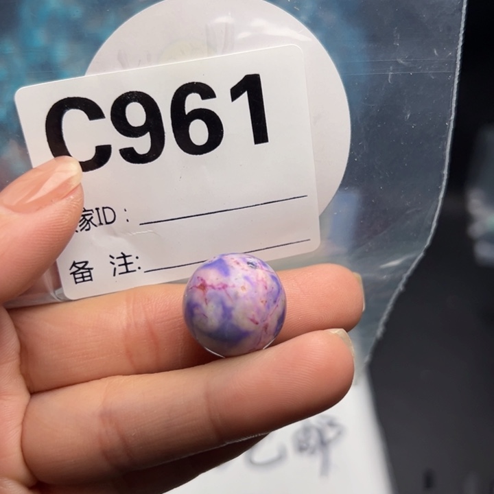 湖北十堰矿区精品配珠