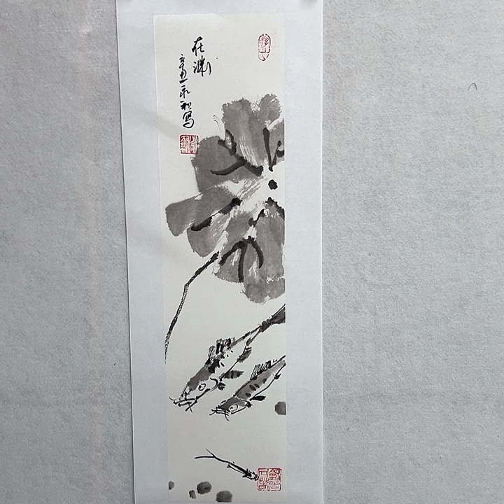 书法手绘书法作品欣赏