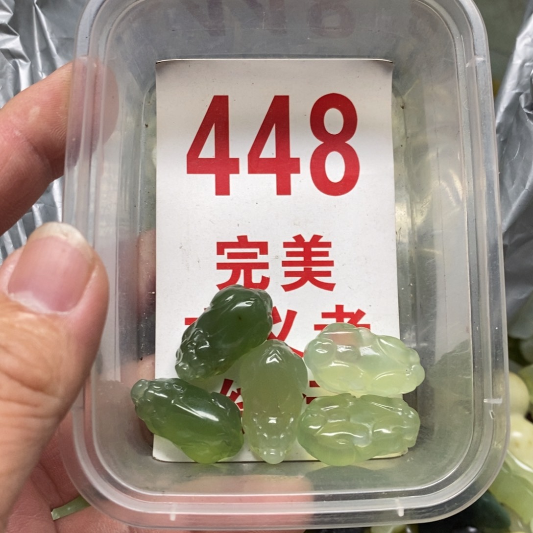 蛇纹石玉挂坠未镶嵌